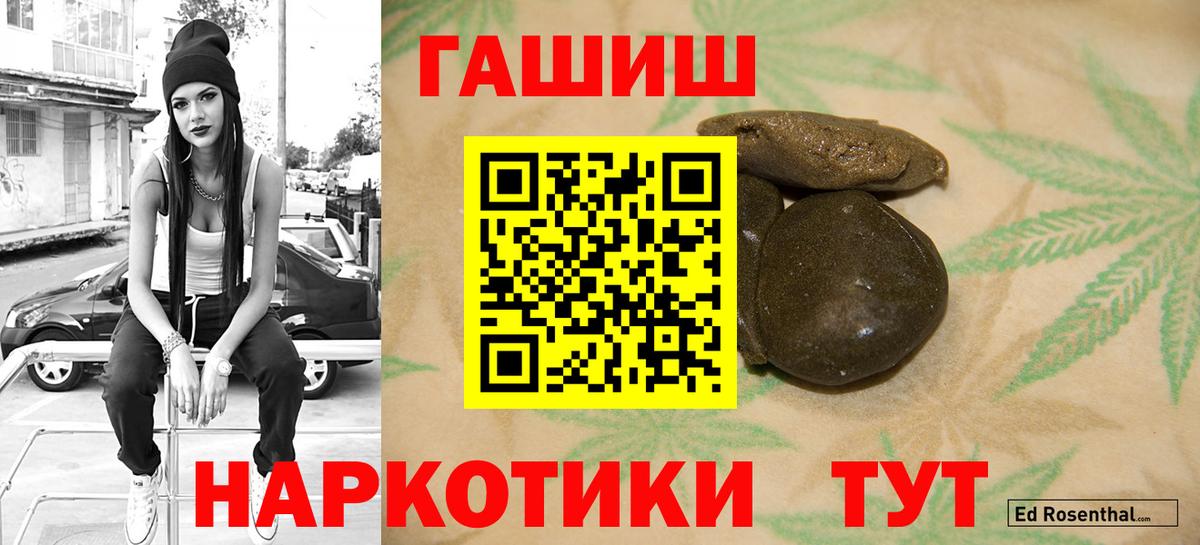 Гашиш индика сатива Димитровград