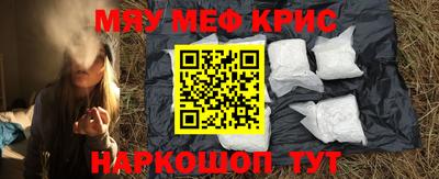 МДПВ Керчь