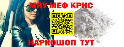 МДПВ Керчь