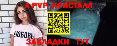 прущие крисы Кизилюрт