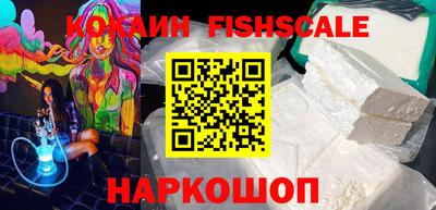 крисы Кизляр