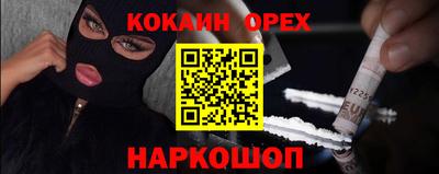 крисы Кизляр