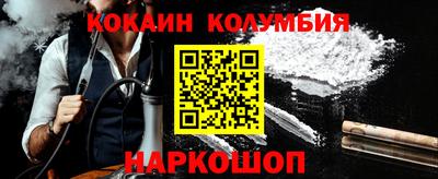 МДПВ Керчь