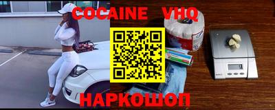 МДПВ Керчь