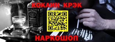 крисы Кизляр