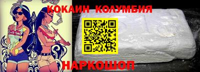 МДПВ Керчь