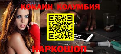 крисы Кизляр