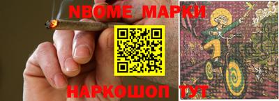 МДПВ Керчь