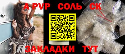 МДПВ Керчь