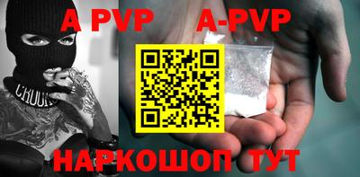 МДПВ Керчь
