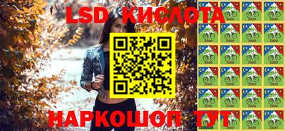 крисы Кизляр