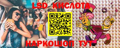 МДПВ Керчь