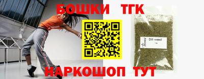 крисы Кизляр