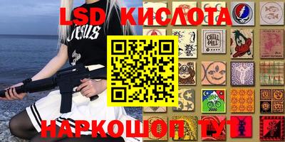 прущие крисы Кизилюрт
