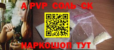 крисы Кизляр