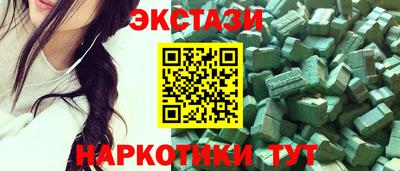 прущие крисы Кизилюрт
