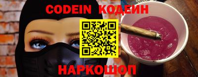 прущие крисы Кизилюрт