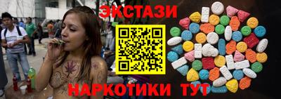 МДПВ Керчь
