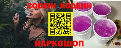 крисы Кизляр