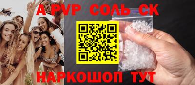 МДПВ Керчь