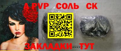 прущие крисы Кизилюрт
