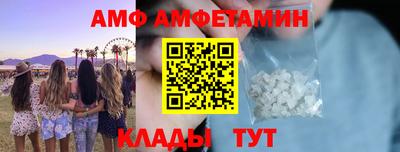 крисы Кизляр