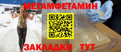 прущие крисы Кизилюрт