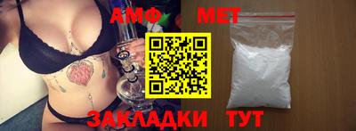 МДПВ Керчь