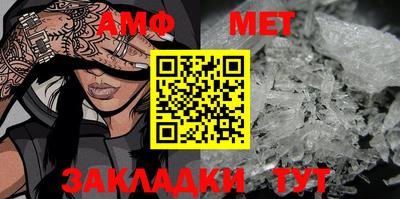 крисы Кизляр