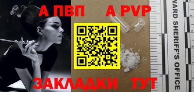 прущие крисы Кизилюрт