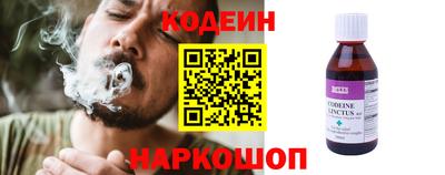 МДПВ Керчь