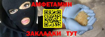 прущие крисы Кизилюрт