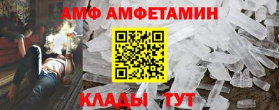 крисы Кизляр