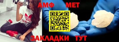крисы Кизляр