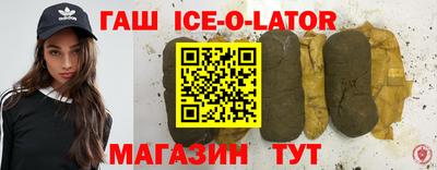 прущие крисы Кизилюрт