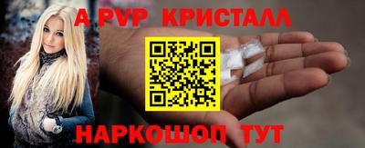 крисы Кизляр