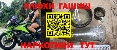 прущие крисы Кизилюрт
