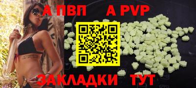 прущие крисы Кизилюрт