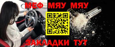 МДПВ Керчь