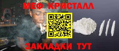 прущие крисы Кизилюрт