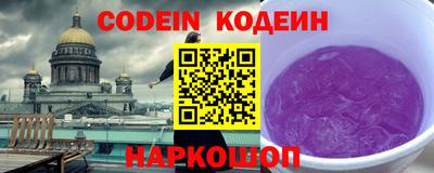 прущие крисы Кизилюрт