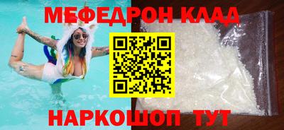 крисы Кизляр