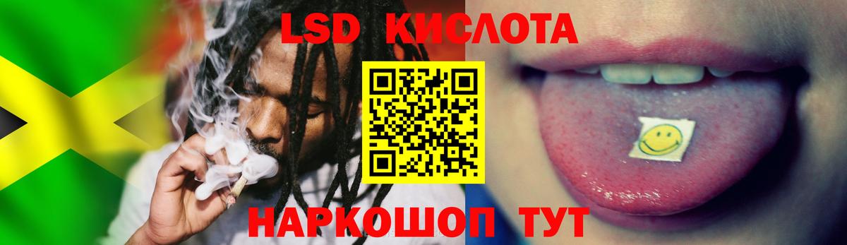 Лсд 25 экстази ecstasy  Лсд 25 экстази  Вход с VPN  Димитровград  Лсд 25 экстази ecstasy 